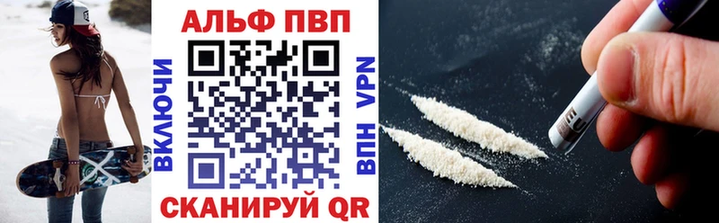 Цена Кстово ГАШИШ  СК  МЕФ  АМФ  Бутират  Марихуана  COCAIN 