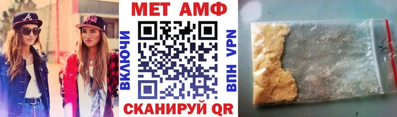 АМФ 98%  Кстово 