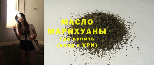 герыч Богданович