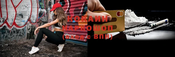 скорость Балабаново