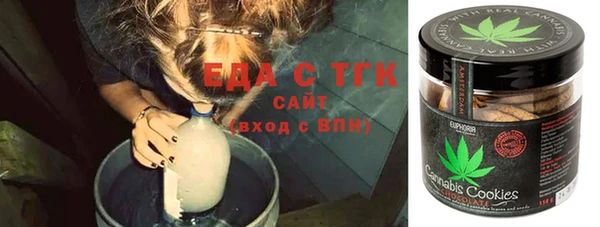 герыч Богданович