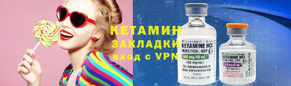 прущие крисы Баксан