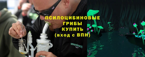 мефедрон мука Козельск