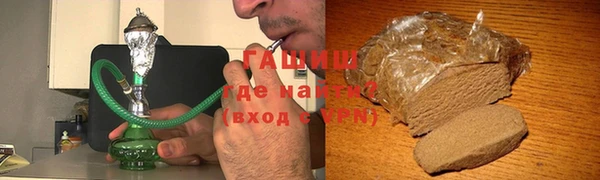 герыч Богданович