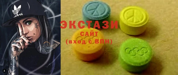 меф Белоозёрский