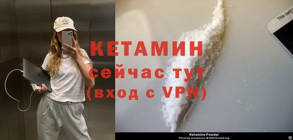 ПСИЛОЦИБИНОВЫЕ ГРИБЫ Беломорск