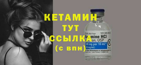 ПСИЛОЦИБИНОВЫЕ ГРИБЫ Беломорск