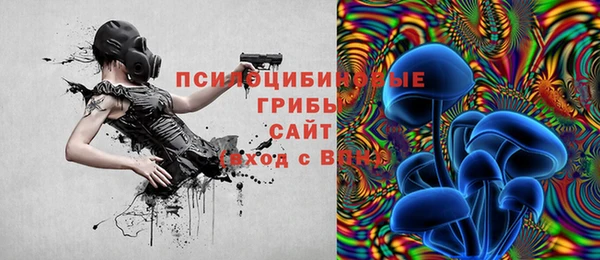 меф Белоозёрский