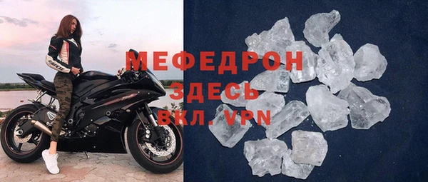 ПСИЛОЦИБИНОВЫЕ ГРИБЫ Беломорск