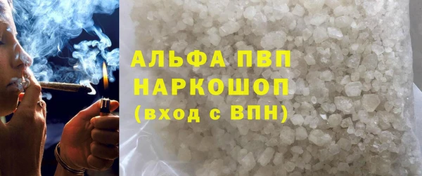меф Белоозёрский