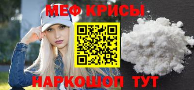 синтетический гашиш Волгодонск