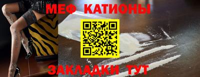 соль курить ск Волжский