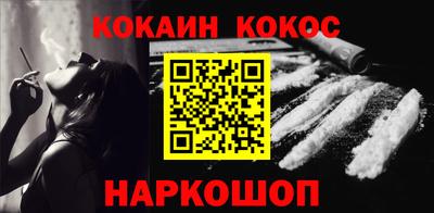 сатива Волжск