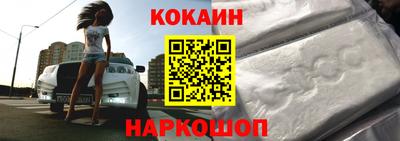 сатива Волжск