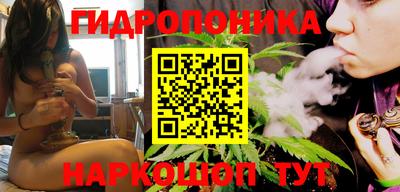 синтетический гашиш Волгодонск