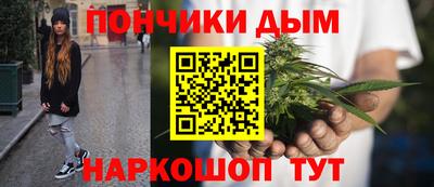 соль курить ск Волжский