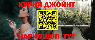 соль курить ск Волжский