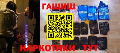 Альфа ПВП Михайловск