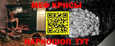 соль курить ск Волжский